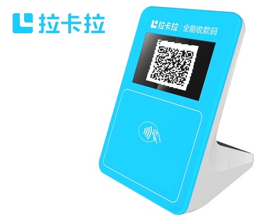 移動支付設備的隱形守護者 向每一位勞動者致敬