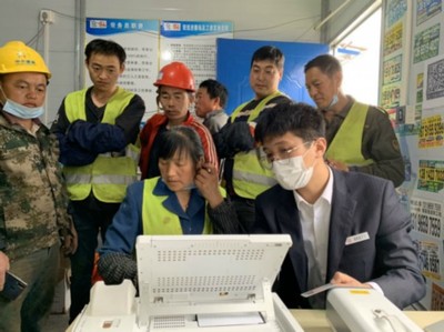 江蘇中行“普惠金融+云端服務”戰略 以移動支付設備為支點，撬動民生消費新動能