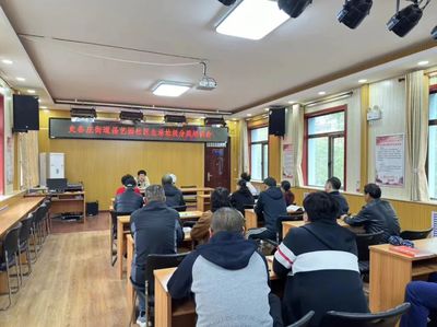 昌藝園垃圾分類督導員培訓 提升專業技能，共建綠色社區