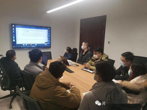 市政分公司2020年終專業技術系統培訓活動順利舉辦